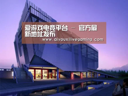 案例展示六(图1)