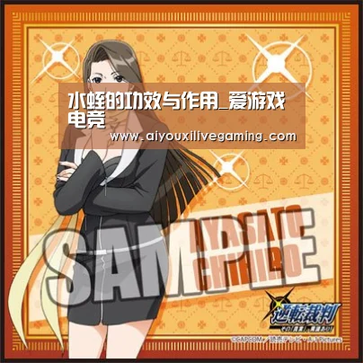 爱游戏电竞