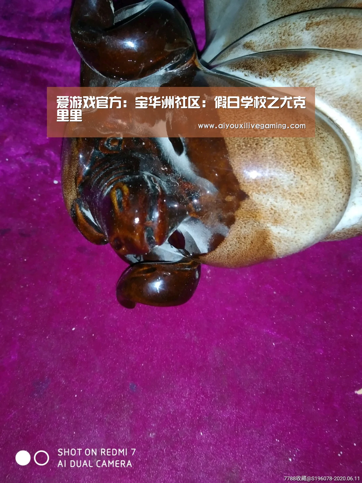 爱游戏百家乐