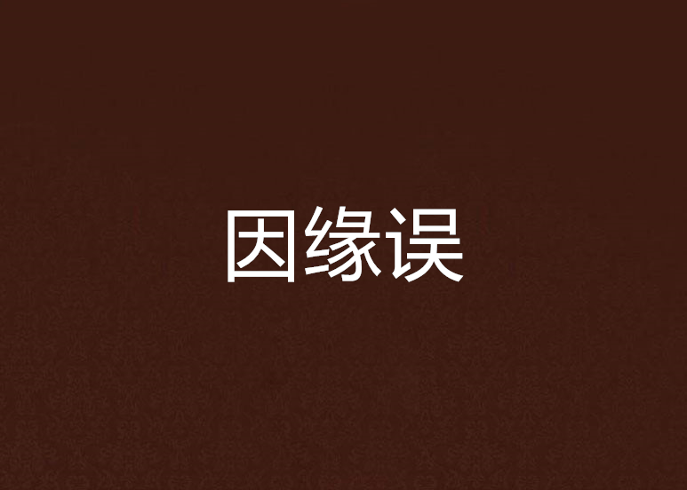 最新研究结果:坐得越久寿命越短-爱游戏电竞(图1) 爱游戏百家乐