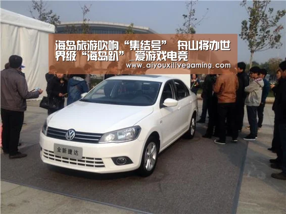 爱游戏体育