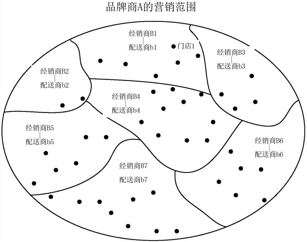 委内瑞拉缴获4.5吨毒品 数目惊人|爱游戏电竞(图1) 爱游戏官方