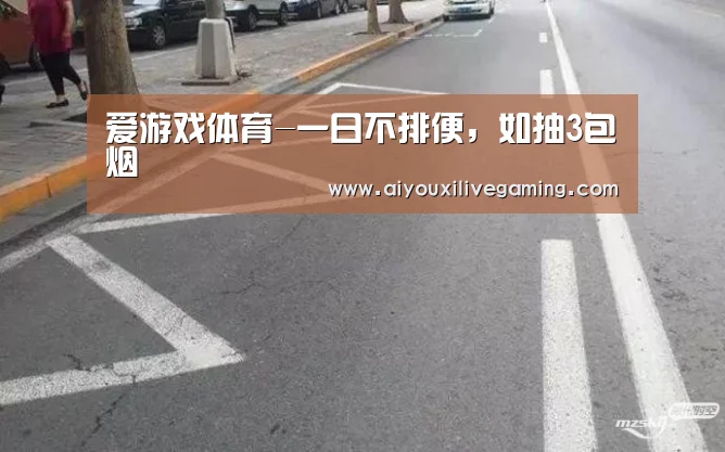 爱游戏体育