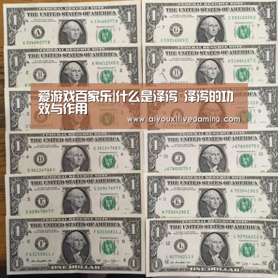 爱游戏百家乐