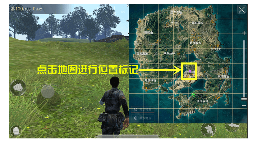 爱游戏电竞