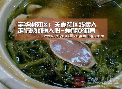 爱游戏电竞