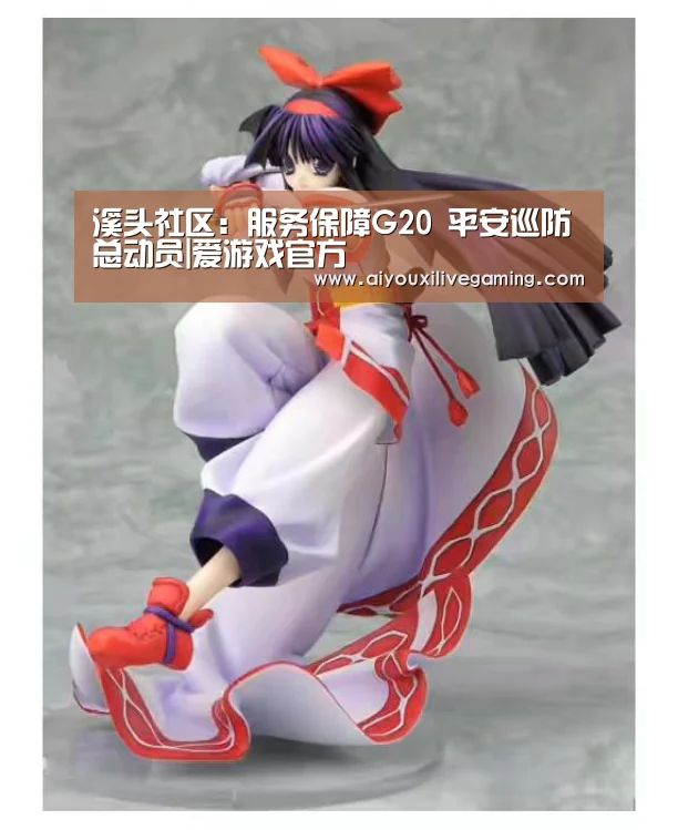 爱游戏百家乐